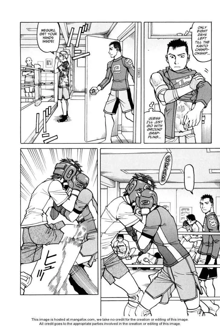 All-Rounder Meguru Chapter 28 6